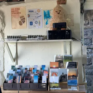 하하호호 리뷰 사진