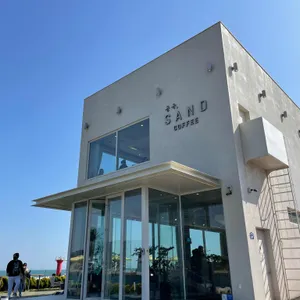 공극샌드커피 사진 1