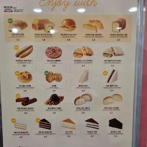 메가MGC커피 리뷰 사진