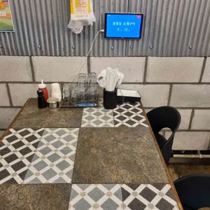 대천 조개구이 리뷰 사진