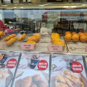 대구동성로 왕찹쌀 꽈배기 리뷰 사진