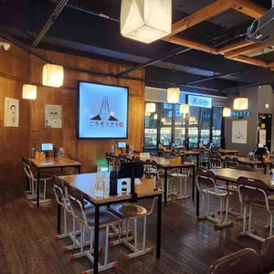 고치소사마 리뷰 사진