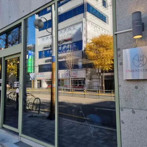 언벤트커피 리뷰 사진