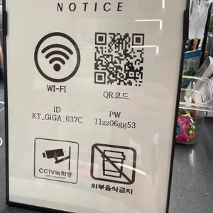 북앤핏 리뷰 사진