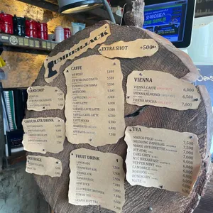 럼버잭 리뷰 사진