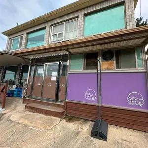 호호아줌마 대표 사진