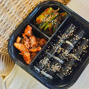 섬섬김밥 리뷰 사진