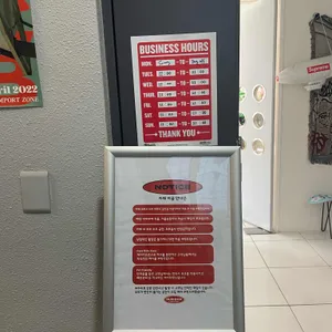 덤덤커피바 리뷰 사진