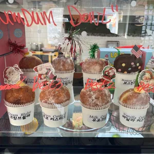 덤덤커피바 리뷰 사진