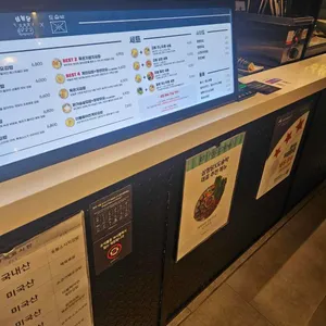 삼청당 리뷰 사진