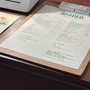 셰이디드 리뷰 사진