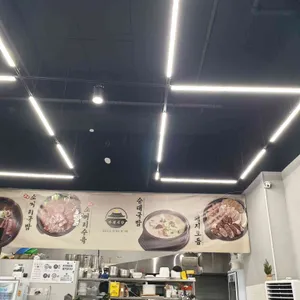 만월식당 리뷰 사진