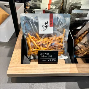 이모야킨지로 사진