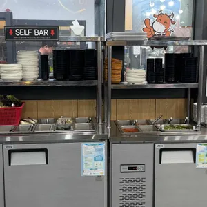 숯소 리뷰 사진