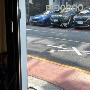 온도차 리뷰 사진