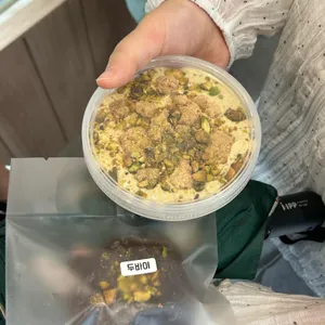 크리미 대표 사진