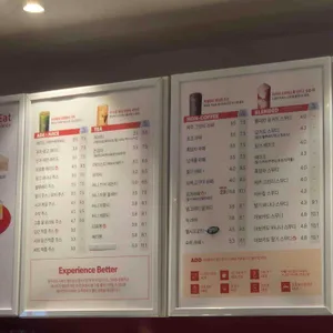 베러먼데이커피 충주 리뷰 사진