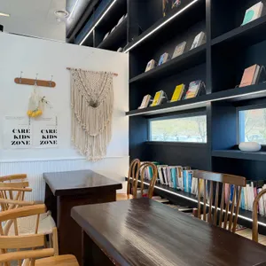 미안커피 리뷰 사진