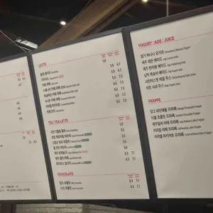 폴바셋 리뷰 사진