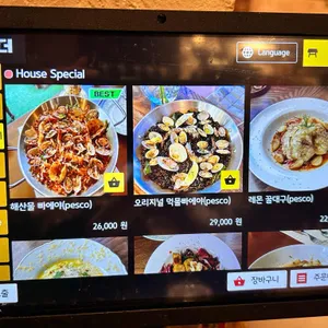 떼르세로 코스테스 리뷰 사진