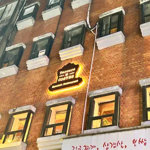 떼르세로 코스테스 리뷰 사진