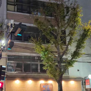 바로해장 리뷰 사진