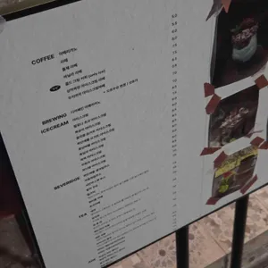 카페이플 리뷰 사진