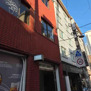 복합성 리뷰 사진