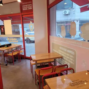 신전떡볶이 리뷰 사진