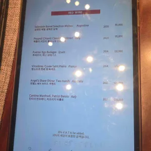 라구뜨 리뷰 사진