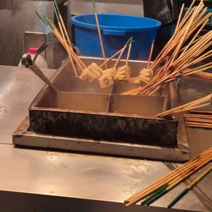 함가네 호떡 리뷰 사진