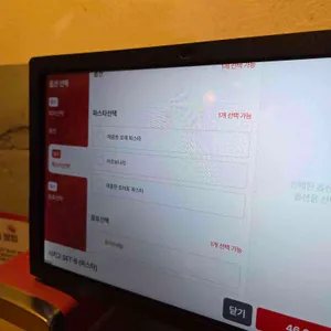 피자플리즈 리뷰 사진