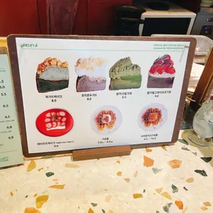 소소취향 리뷰 사진