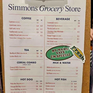 시몬스 그로서리 스토어 리뷰 사진