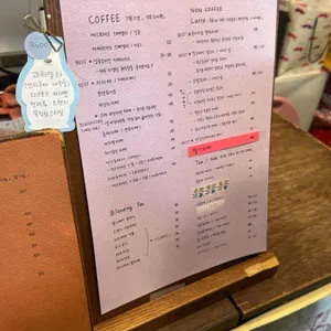 카페 라라당 리뷰 사진