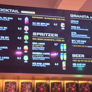 파스쿠찌 리뷰 사진