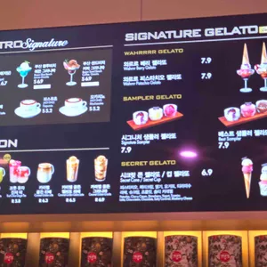 파스쿠찌 리뷰 사진