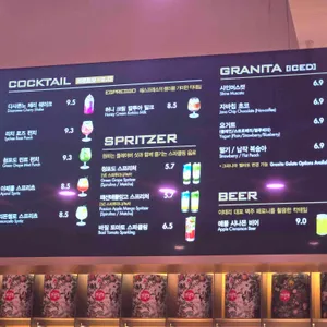 파스쿠찌 리뷰 사진