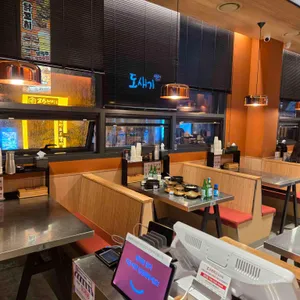 수변최고돼지국밥 리뷰 사진