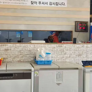 자연산참가자미회 리뷰 사진