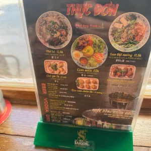 포옹남 리뷰 사진