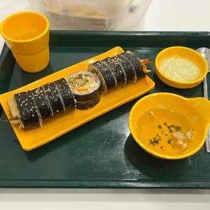 김부자가좋아하는김밥 사진
