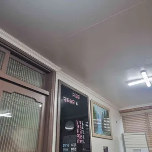 화성식당 리뷰 사진