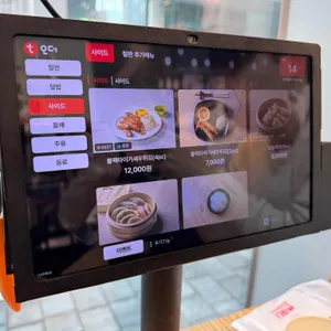 돗가비불쭈꾸미 리뷰 사진