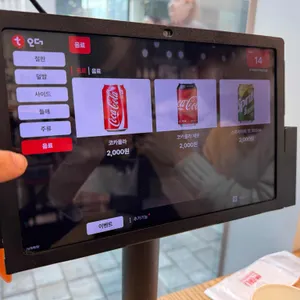 돗가비불쭈꾸미 리뷰 사진