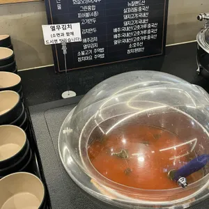 소담촌 리뷰 사진