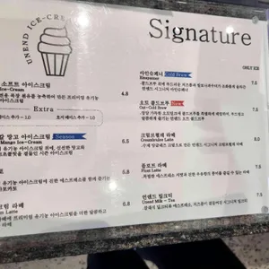 언엔드 리뷰 사진