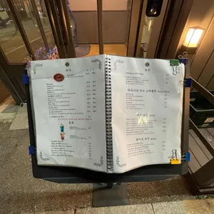 드로잉레시피 리뷰 사진