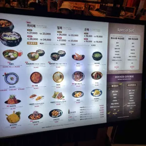 금수복국 리뷰 사진