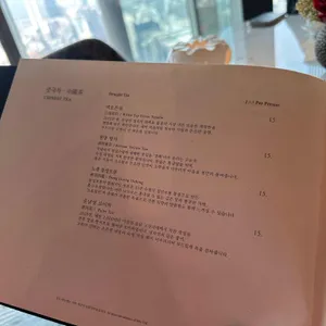 더 그레이트 홍연 리뷰 사진